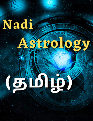 nadi astrology